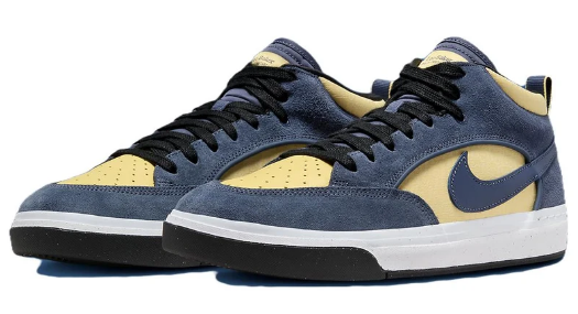 Nike SB React Leo 'Thunder Blue' – DX4361-400