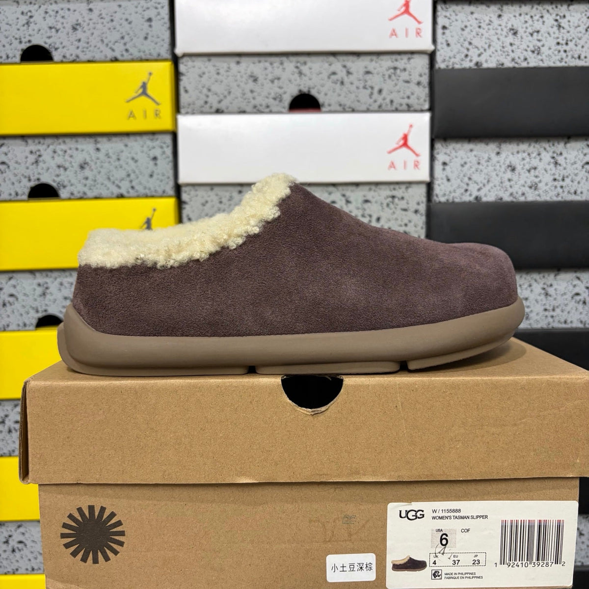 UGG Tasman Slipper – Unisex Wool-Lined Suede Moccasin in Chocolate Brown