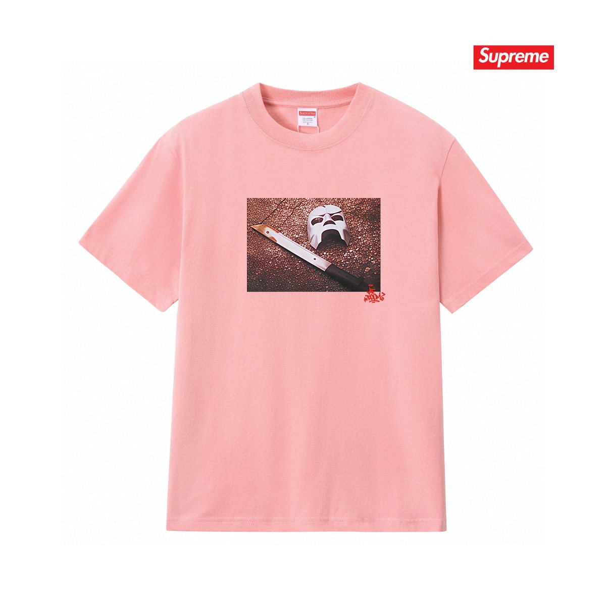 Supreme Photo & Graffiti Graphic T-Shirt