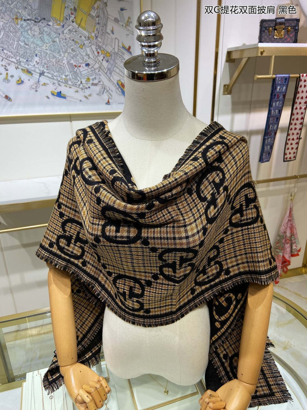 Gucci Reversible Fringed Monogram Scarf