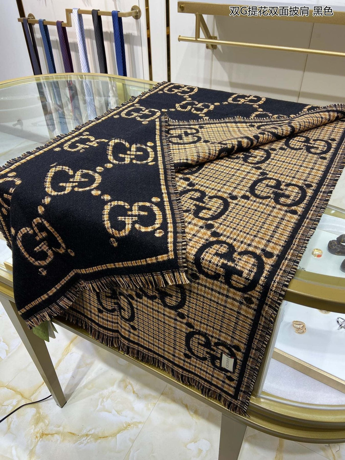 Gucci Reversible Fringed Monogram Scarf